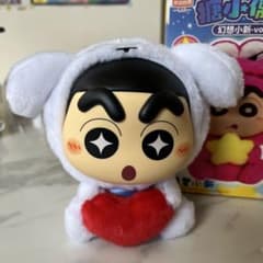 m19266920635_1.jpg?1754617527