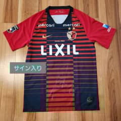 m19268238164_1.jpg?1730323708