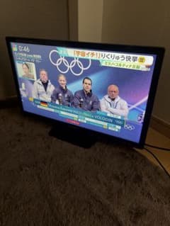 FUNAI 24型液晶カラーテレビ FL-24H1010 2020年製 - メルカリ