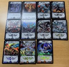 良品】デュエルマスターズ 闇文明 まとめ売り 旧枠 初期 クラシック