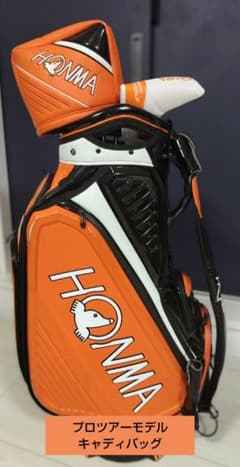 HONMA本間ツアーキャディバック アイアンカバー パターカバー - メルカリ