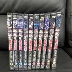 ジョジョの奇妙な冒険ADVENTURE DVD 4〜13巻 - メルカリ