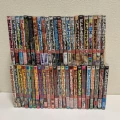 中古本］バトルスタディーズ 1-47巻セット 1041 - メルカリ