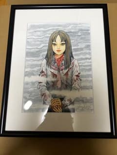 伊藤潤二 額付き複製原画 富江 100枚限定 正規品 直筆サイン入り