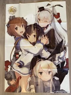 艦これ 三越 コラボ B1サイズポスター 第七駆逐隊 曙 漣 潮 朧 | Buyee