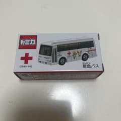 m10996503701_1.jpg?1742199104