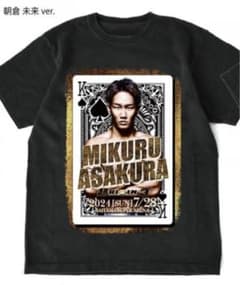 m10138724293_1.jpg?1722204548