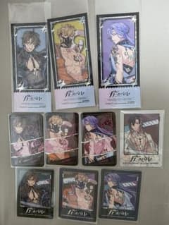 NU:カーニバル カラオケの鉄人 特典 玖夜 ケシー エイト 八雲 - メルカリ