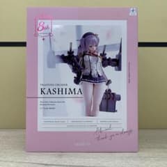 未開封］艦これ 8周年記念 鹿島 1/7スケールフィギュア（AMAKUNI