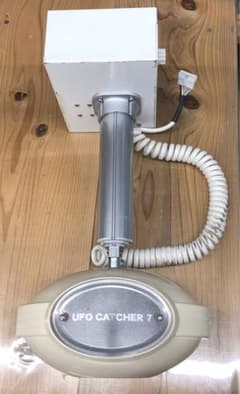 m11639478512_1.jpg?1749625815