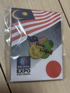 大阪 関西万博 2025 expo マレーシア パビリオン ピンバッジ 未開封