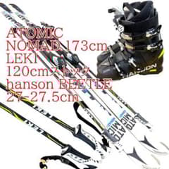 メンズスキーセットストック付 ATOMIC 27-27.5cm LEKI - メルカリ