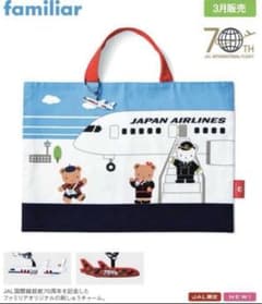 m11697004972_1.jpg?1731114373