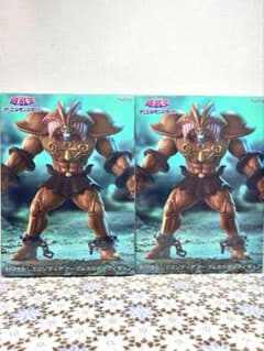 遊戯王 封印されしエクゾディア ケーブルホルダー フィギュア