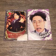 m11735782154_1.jpg?1712455111