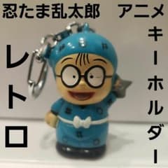 m11736912199_1.jpg?1714611849