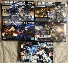 ガンプラ HG ダブルゼータ関連 5種セット 未組立 - メルカリ