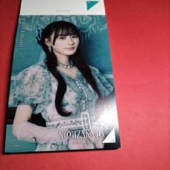 m11827609456_1.jpg?1758377098