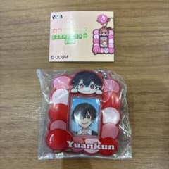 m11838057859_1.jpg?1763618186