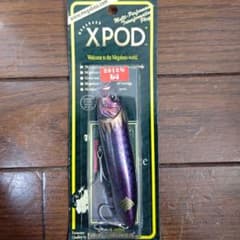 Megabass X-Pod 2012年製 干支カラー 紫龍 - メルカリ