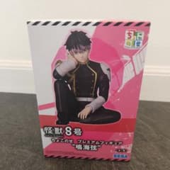 怪獣8号ちょこのせプレミアムフィギュア“鳴海弦”の入手方法まとめ