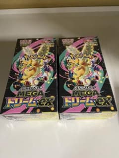 ポケモンカードゲーム MEGAドリームEX 2box シュリンク付き - メルカリ