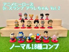 m12425892974_1.jpg?1717606264