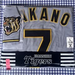 阪神タイガース レプリカユニフォーム 【ビジター】 中野拓夢 - メルカリ