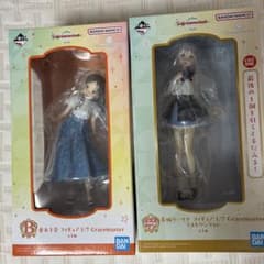 一番くじ学園アイドルマスターB賞倉本千奈 ラストワン賞葛城リーリヤ