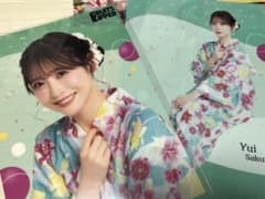 FRUITSZIPPER 浴衣すきくじ 櫻井優衣 クリアファイル クリアポスター