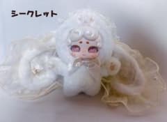 レア/希少 ビルドアベア ヒョウ ぬいぐるみ Tシャツ・靴付 | Shop at