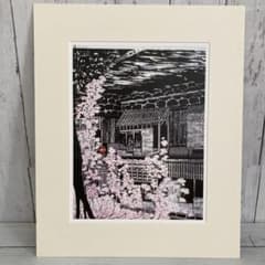 m12663324038_1.jpg?1747123546