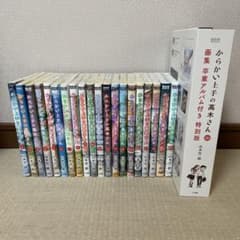 m12672020469_1.jpg?1746861402