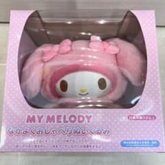 m12704121939_1.jpg?1768710070