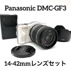 Panasonic DMC-GF3 14-42mmレンズセット - メルカリ
