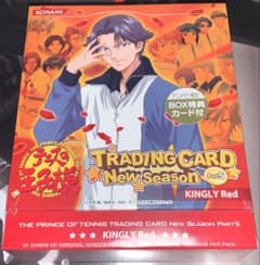 未開封】テニスの王子様 トレーディングカード new season Part5