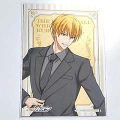 黒子のバスケ 黄瀬涼太 特典 中外鉱業 ジャンプフェスタ 黒バス