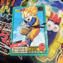 ドラゴンボール カードダス 悟天 8113 - メルカリ