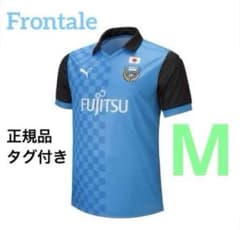 新品未使用 川崎フロンターレ 23/24 ACL 1stユニフォーム Mサイズ