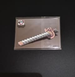 新品未開封・3枚セット】鬼滅の刃 ダイニング くじ クリアカード 煉獄