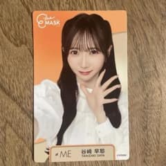 m12317322293_1.jpg?1763731944