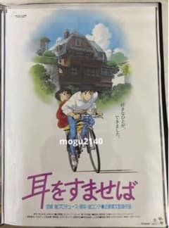 m12330194454_1.jpg?1666964629