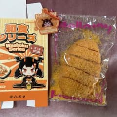 mellojoy メロジョイ 和食 とんかつ トンカツ - メルカリ