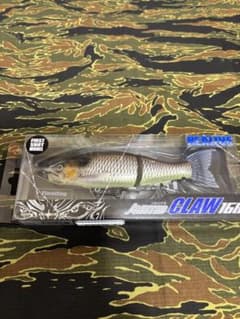 ガンクラフト ジョインテッドクロー168 限定カラー 邪龍 ジョイクロ168