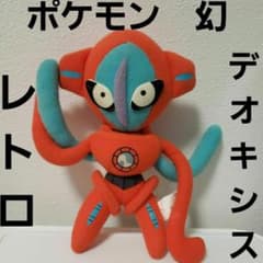 m13768545975_1.jpg?1735753802