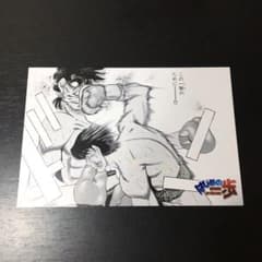 m13826729336_1.jpg?1763949485