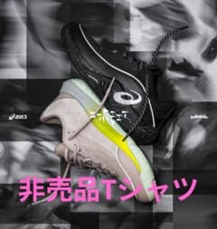 ballaholic asics UNPRE ARS LOW 3先行イベント限定 - メルカリ