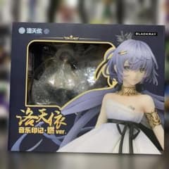 BLACKRAY VSINGER 洛天依 音楽印記 燃Ver. 1/7スケール - メルカリ