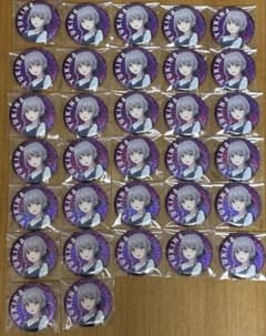 湊友希那 缶バッジ32個＋特典カード バンドリ10周年WEGO Roselia