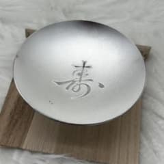 銀杯 100歳長寿記念 (洋銀) 内閣総理大臣 平成三十年九月十五日 - メルカリ